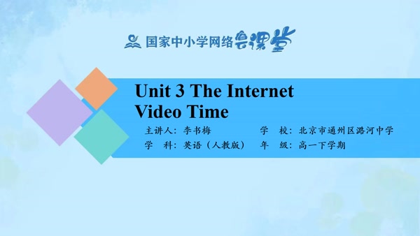 Unit 3 Video time 