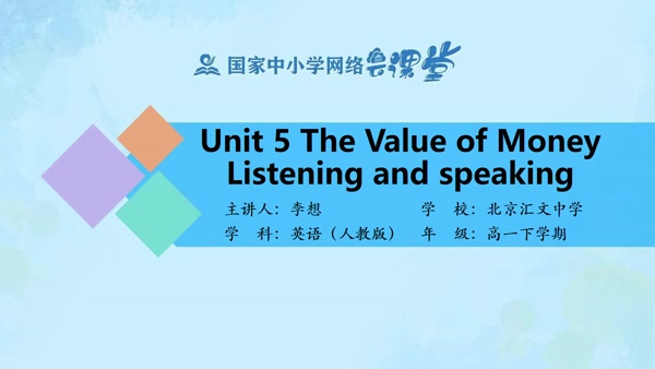 M3U5 Listening and speaking 