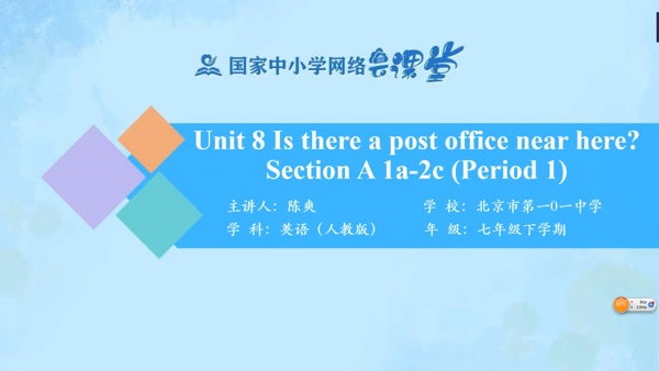 Unit 8 Section A 1a-2c 