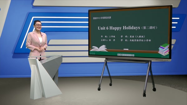 Unit 6 Happy Holidays第二课时