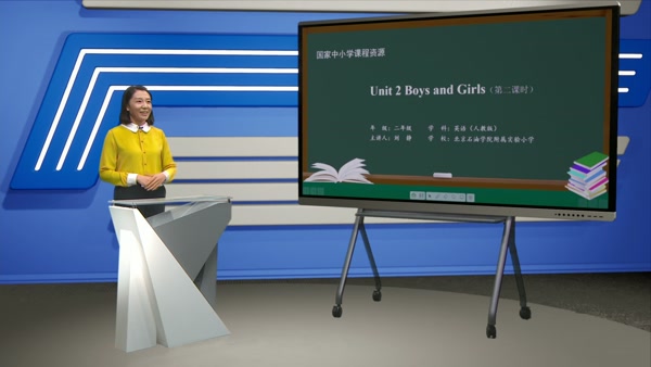 Unit 2 Boys and Girls 第二课时