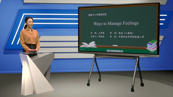 Ways to Manage Feelings