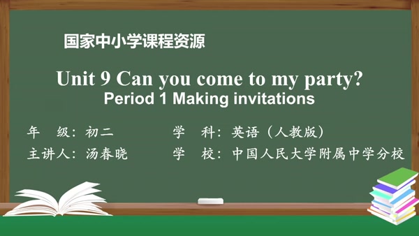 Period 1 Making invitations
