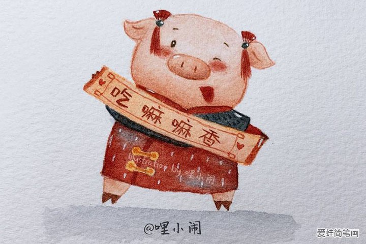 九只小猪贺新年插画图片7