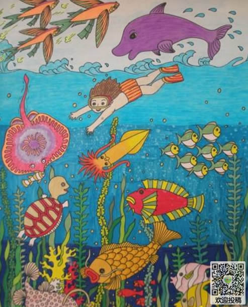 神秘的海底世界春天儿童画图片