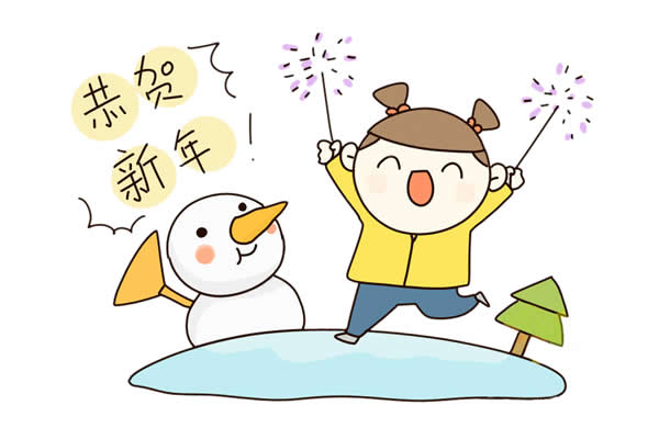 迎新年的小女孩放烟花恭贺新年简笔画