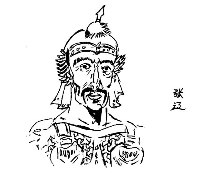 三国英雄张辽人物简笔画步骤图片大全