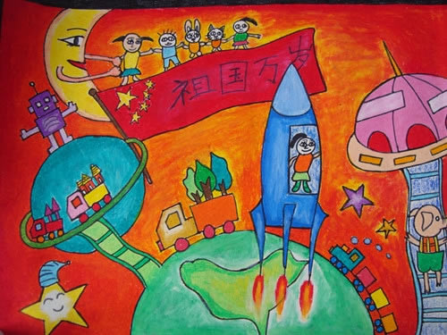 祝福祖国建国70周年欢度国庆儿童画获奖作品
