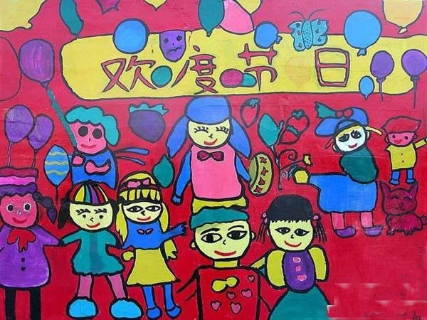 新中国成立70周年欢度国庆节儿童画报