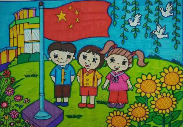 庆祝国庆70周年儿童画作品图片