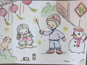 过年/新年/春节主题儿童画图片大全