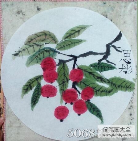 树上的荔枝简单花鸟写意国画作品