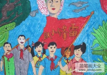 学雷锋小队出发啦学雷锋主题画图片