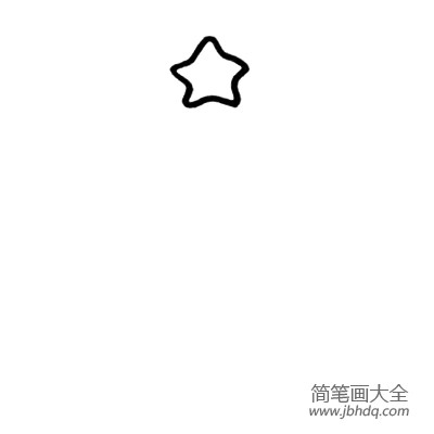 1.先画树顶五角星