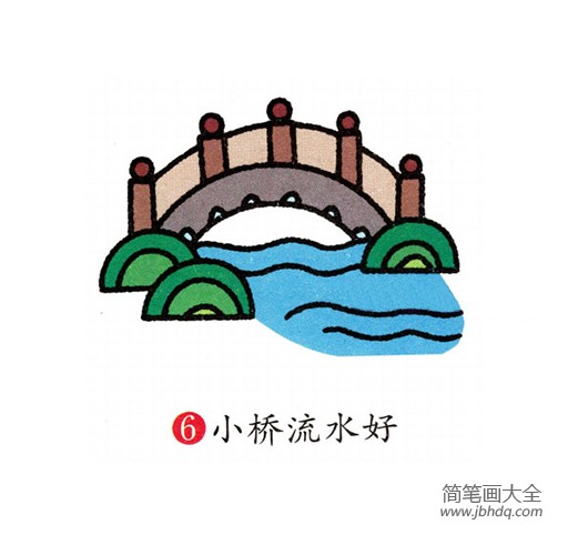 小桥流水风景怎么画