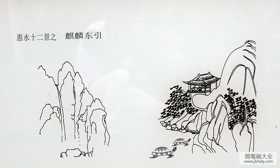 惠水十二景——麒麟东引