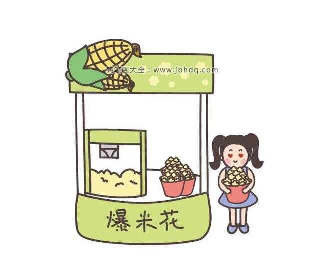 可爱的店铺卡通插画7