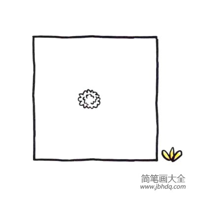 四步画出可爱简笔画 清火明目的菊花