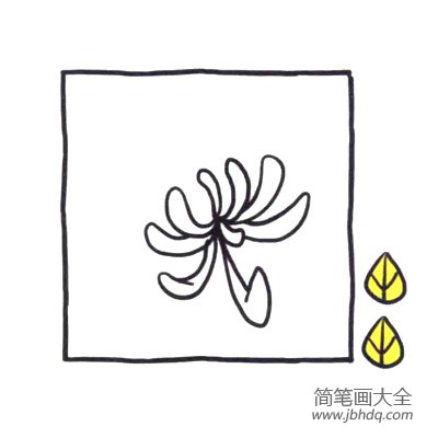 四步画出可爱简笔画 菊花盛开秋天到