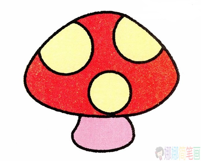 蘑菇儿童简笔画步骤