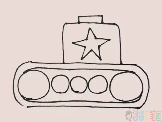 坦克简笔画教程,如何画坦克