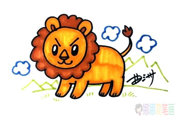 万兽之王狮子的画法