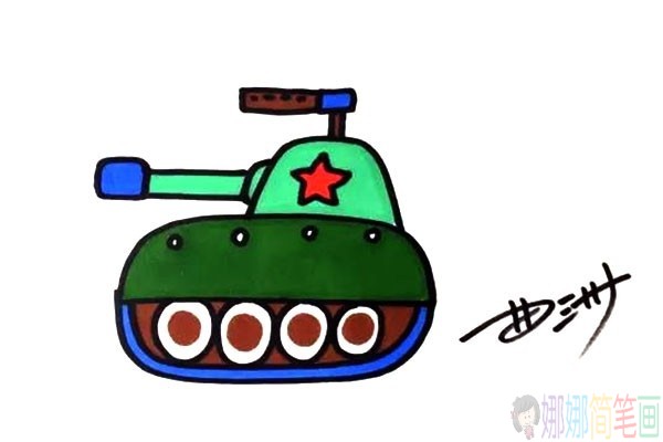 坦克儿童简笔画步骤,坦克的画法图片