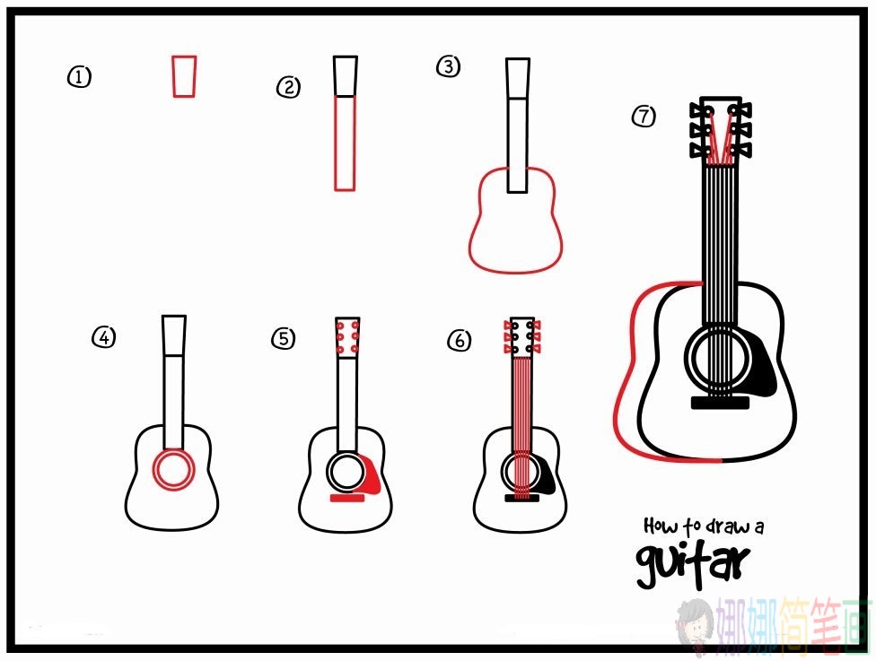 吉他简笔画图片,吉他简笔画步骤
