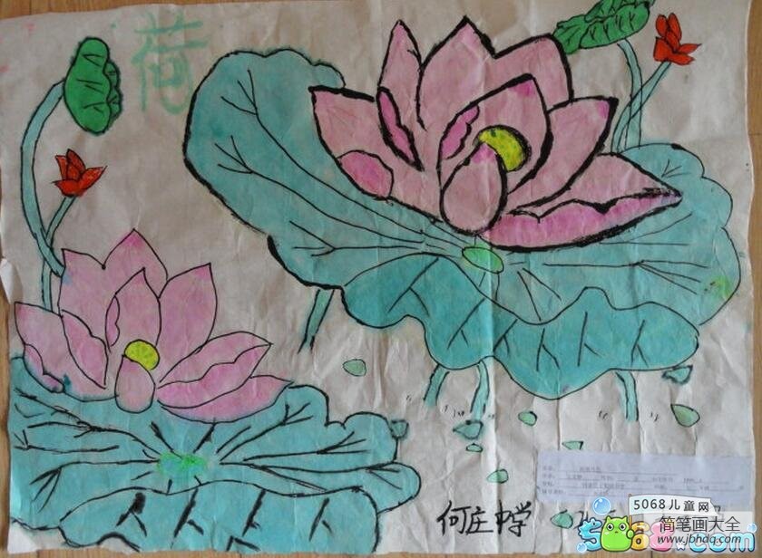 重彩画荷花三年级夏天国画