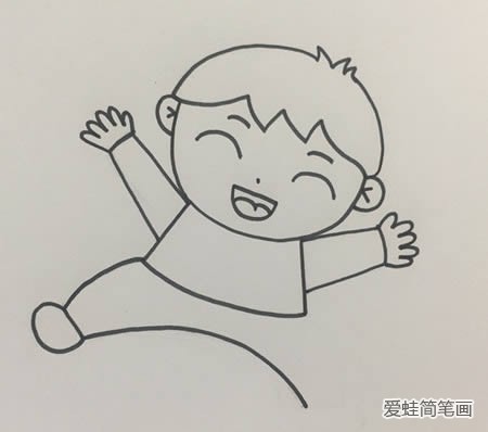 开心的小男孩怎么画