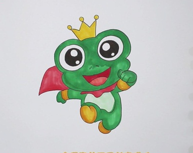 动漫版的小青蛙