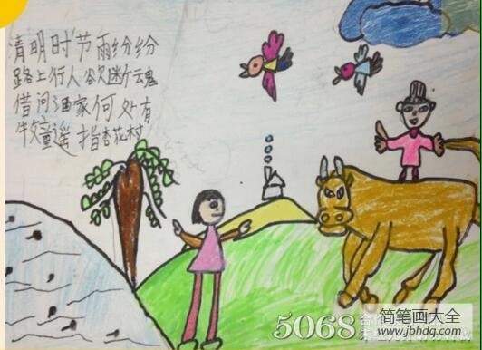 天青欲雨清明节小学生绘画图片欣赏