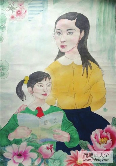 教师节儿童画：老师，您辛苦了