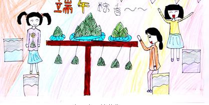 端午节吃粽子儿童画-端午粽香
