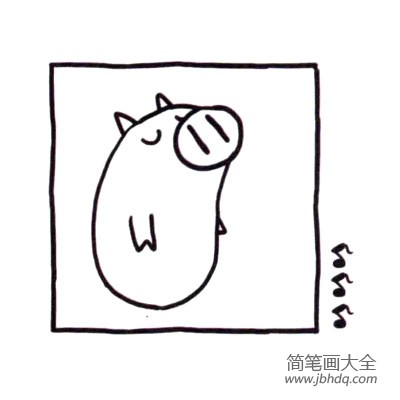 四步画出可爱简笔画 唱歌的小猪