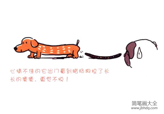 四步画出可爱简笔画 怎么看都心情不佳的八哥犬