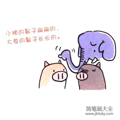 四步画出可爱简笔画 唱歌的小猪