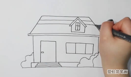 漂亮的房子怎么画简笔画