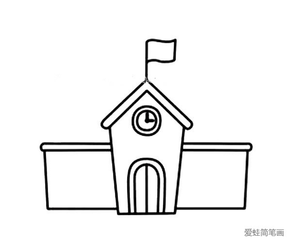 学校简笔画