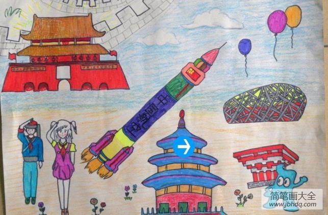 祖国腾飞,国庆节题材儿童画分享