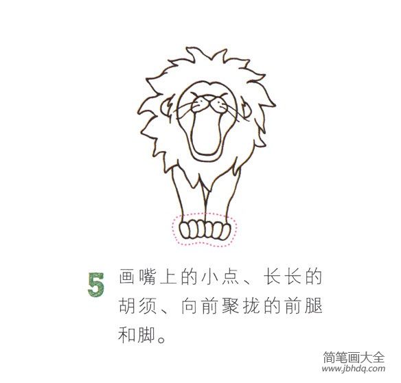 简单的动物简笔画 狮子