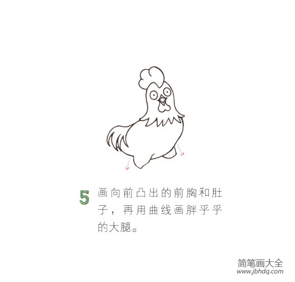 简单的动物简笔画 大公鸡