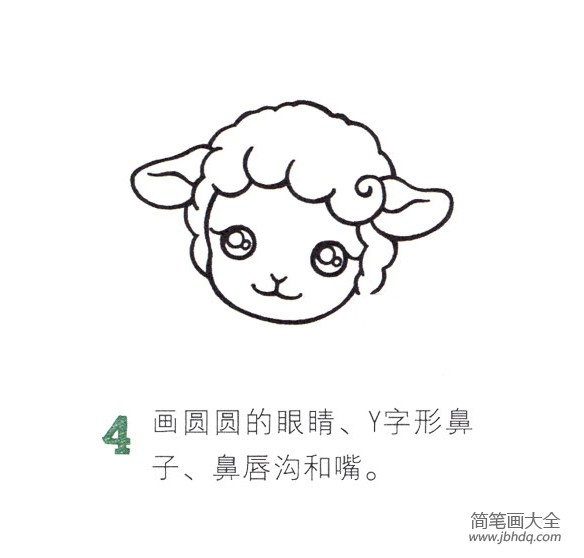 简单的动物简笔画 小绵羊