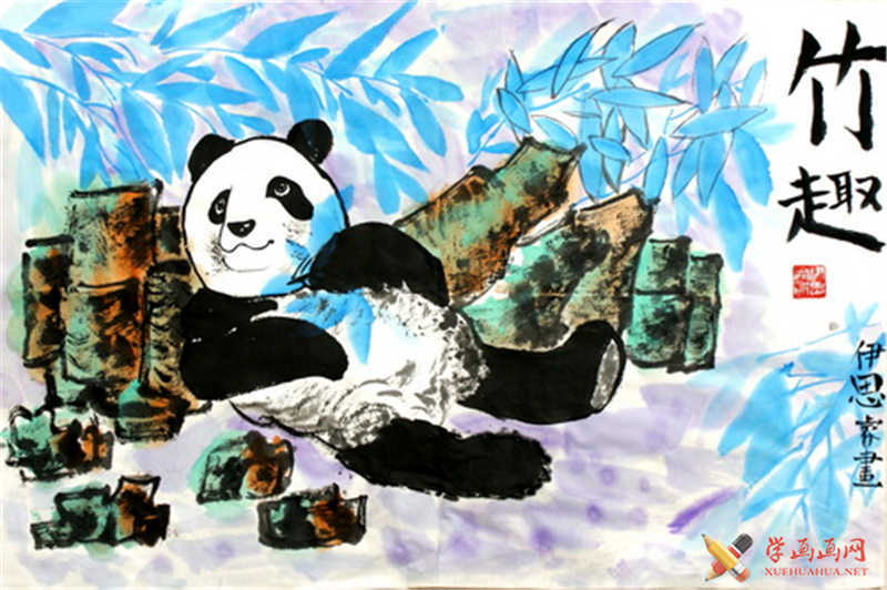 大熊猫中国画(1)