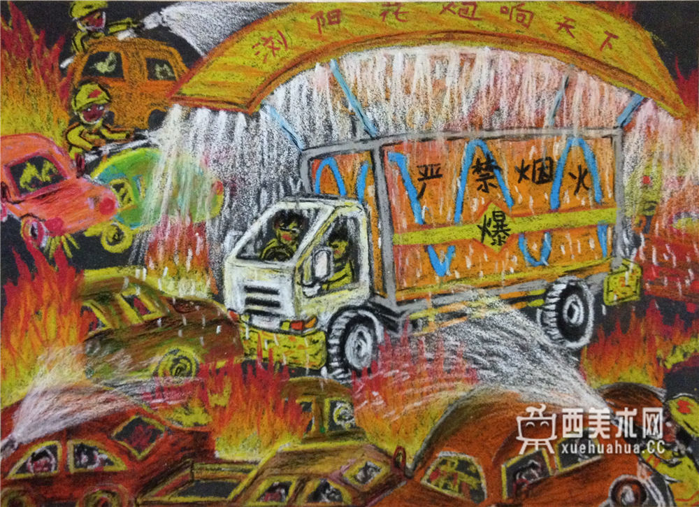 小学生获奖科幻画《高端危爆车》赏析(1)