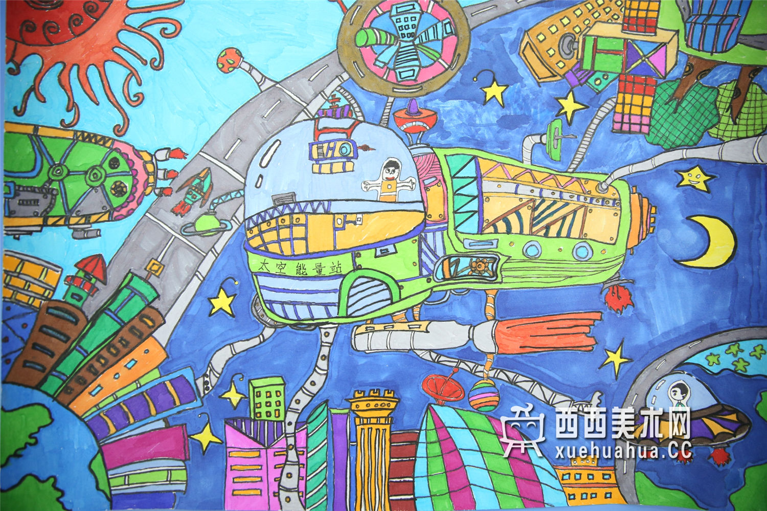 三等奖小学生获奖科幻画《太空能量站》作品(1)