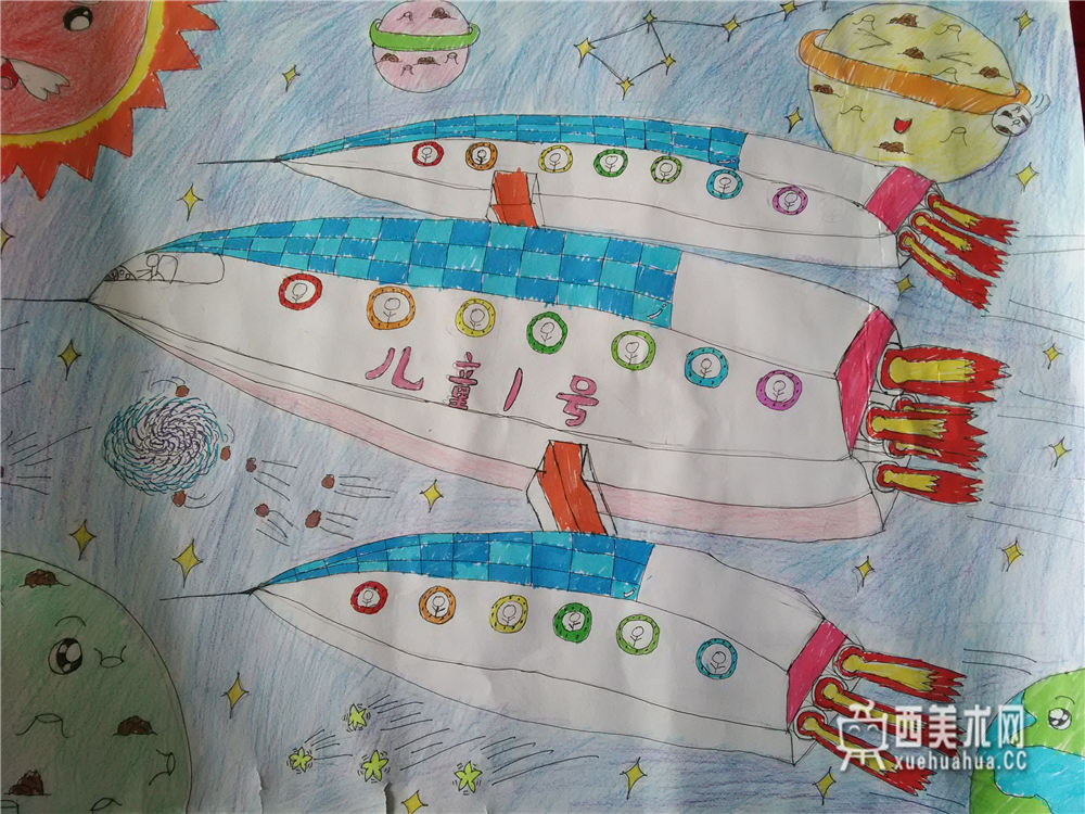 小学生获奖科幻画《飞向太空》(1)