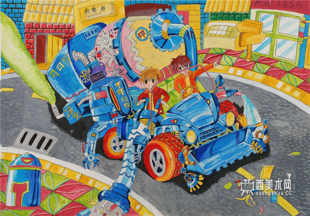 中学生获奖科幻画《街头多功能垃圾车》(1)