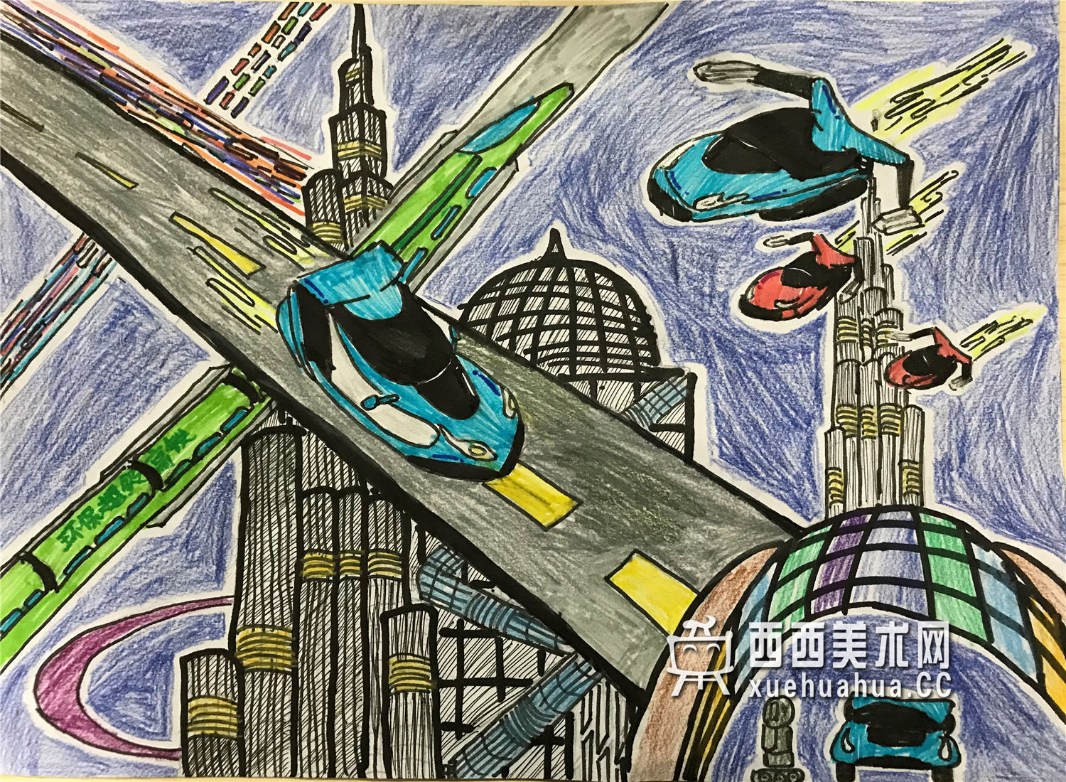 优秀儿童科幻画《未来交通工具》鉴赏(1)