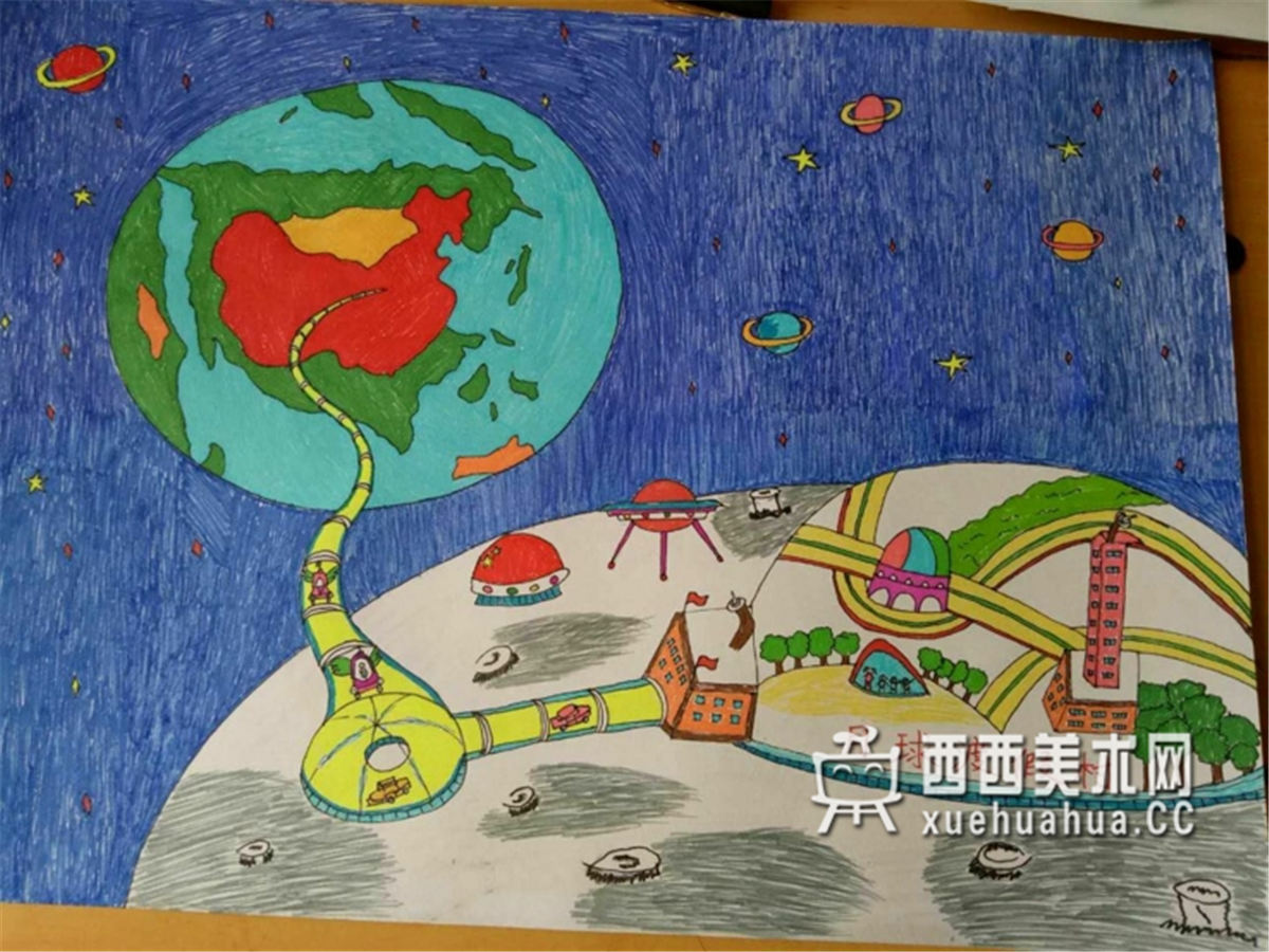 中学生获奖科幻画《月球度假村》赏析(1)